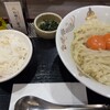三田製麺所 ドーチカ店 