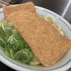 つくもうどん 塩小路本店
