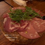 カフェ ラ・ボエム 白金 - 