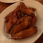 カフェ ラ・ボエム 白金 - 