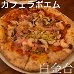 カフェ ラ・ボエム 白金 - 