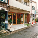 Khagee Cafe - 