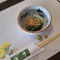 吉亭 - 
