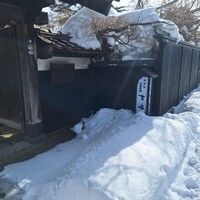吉亭 - 
