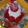 パティスリーポム - 