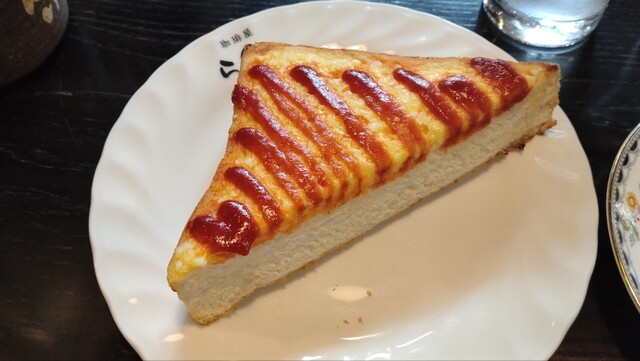 Coffee Ya Ranpu Komaki Ten photo 2