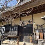 蕎舎 - 店舗出入り口