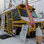 カフェ マッカリズム - 