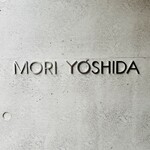 MORI YOSHIDA - 