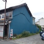 味愉嬉 - （2014/4月）駐車場は店の横