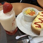 プロスペール - 