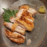 三代目まる天 - 