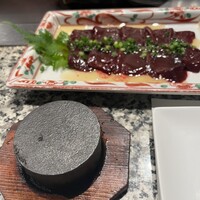 てっしん - 
