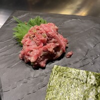 てっしん - 