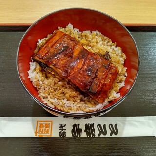 名代 宇奈とととジャストミート_0