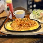 逸珈琲 - 