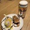 みやじま華屋敷