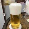 ビールスタンド重富