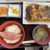 浜のかあさん食堂