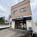 菓子 ＭＩＹＡＮＯ - 