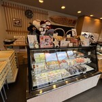 菓子 ＭＩＹＡＮＯ - 