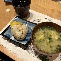 あまの - 
