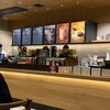 スターバックスコーヒー 三郷中央店