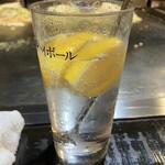 お好み焼き・鉄板焼き 蔵屋 - 氷結広島レモンサワー