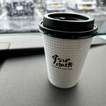 すなば珈琲 - この入れ物、本間ゴルフ、火傷するヨネスケT^T