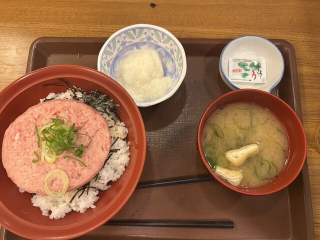 Sukiya Tatemachi Ten