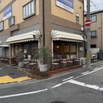 オンコー　アン　マタン - 