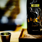 料理や まつもとけんじ - 