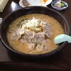 ビックラーメン
