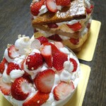 パティスリー リョーコ - ただいま