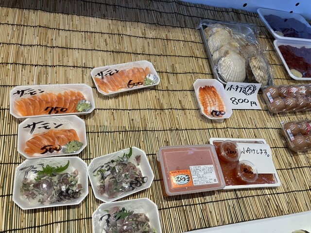 鮮魚古澤 天童店 &ndash; 新鮮海鮮と地元料理が楽しめる海鮮居酒屋