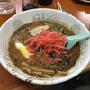 力ラーメン