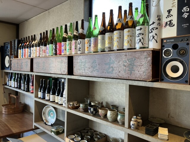 鮮魚古澤 - 天童（海鮮）の写真