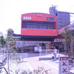 こちゃ麺亭 - 2Fには103系の形をした保育園が。小さなお友達から 大きなお友達まで きっと喜ぶことでしょう。26.5.31