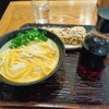 うどん 丸香