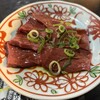 焼肉ホルモン金谷