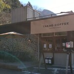 タカオ コーヒー - 
