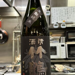 日本酒 かんき - 