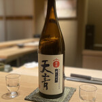 京橋 鮨 好日 - 天青 朝しぼり（神奈川県 熊澤酒造）