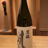 ふぐ倶楽部miyawaki 別邸 - 