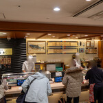 札幌魚河岸 五十七番寿し - 