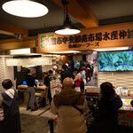 札幌魚河岸 五十七番寿し - 