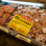 札幌魚河岸 五十七番寿し - 