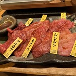 にくの助 - タレでいただきます