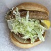 モスバーガー - 