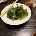 総本家 やまこう - 
